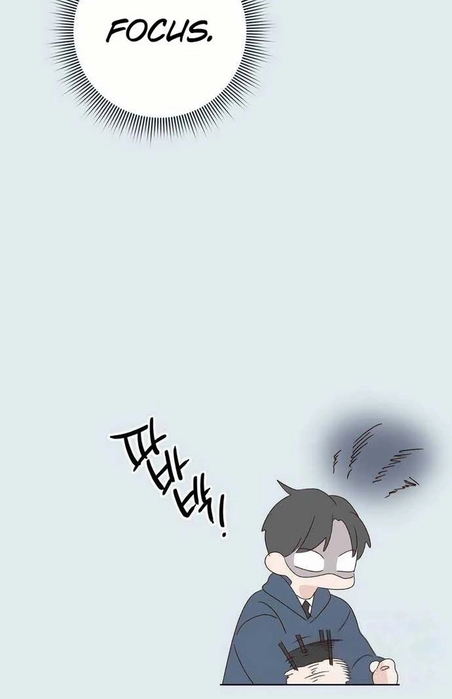 Love That Crosses the Line Chapter 434 page 19 - 