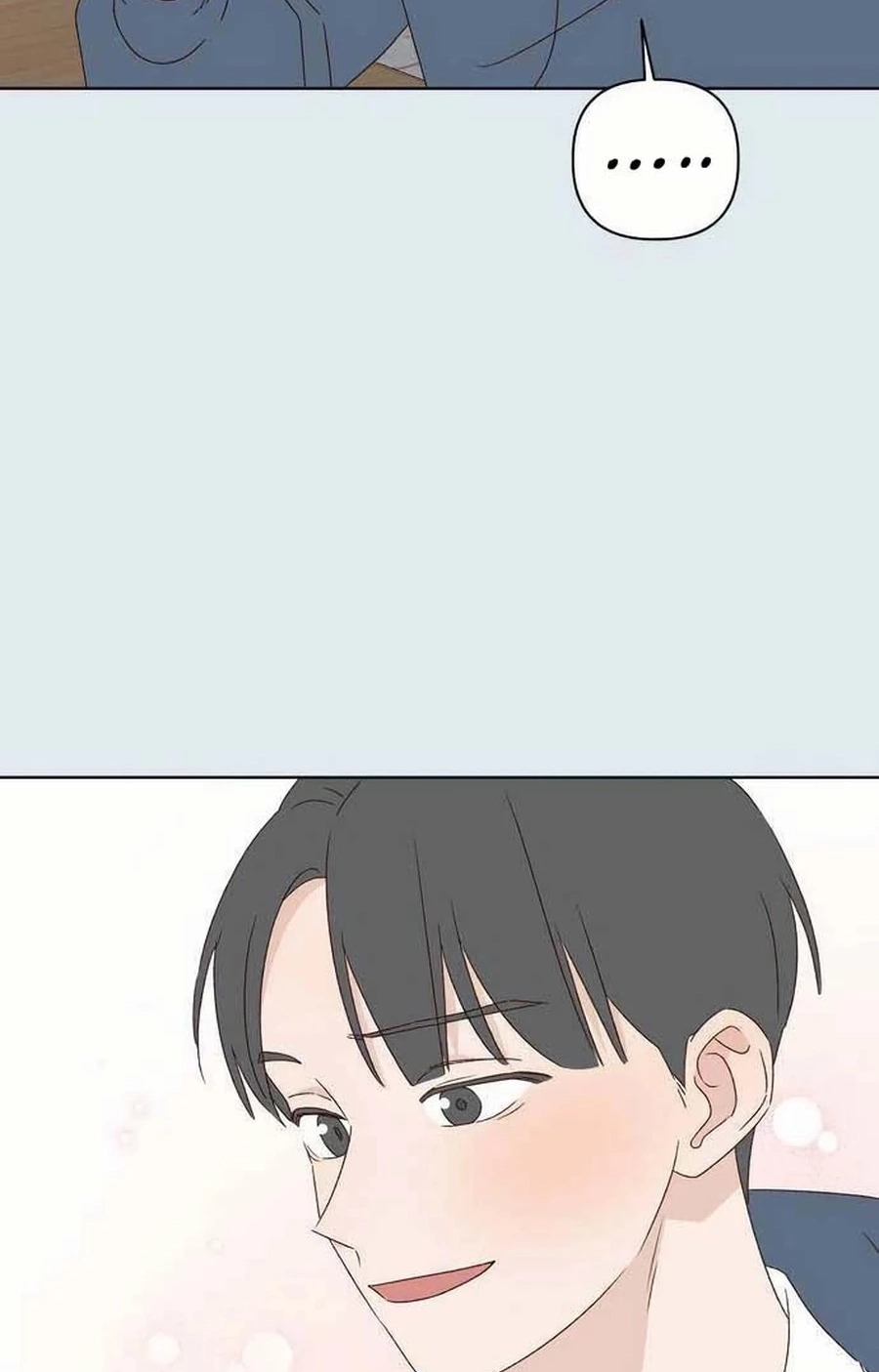 Love That Crosses the Line Chapter 434 page 51 - 