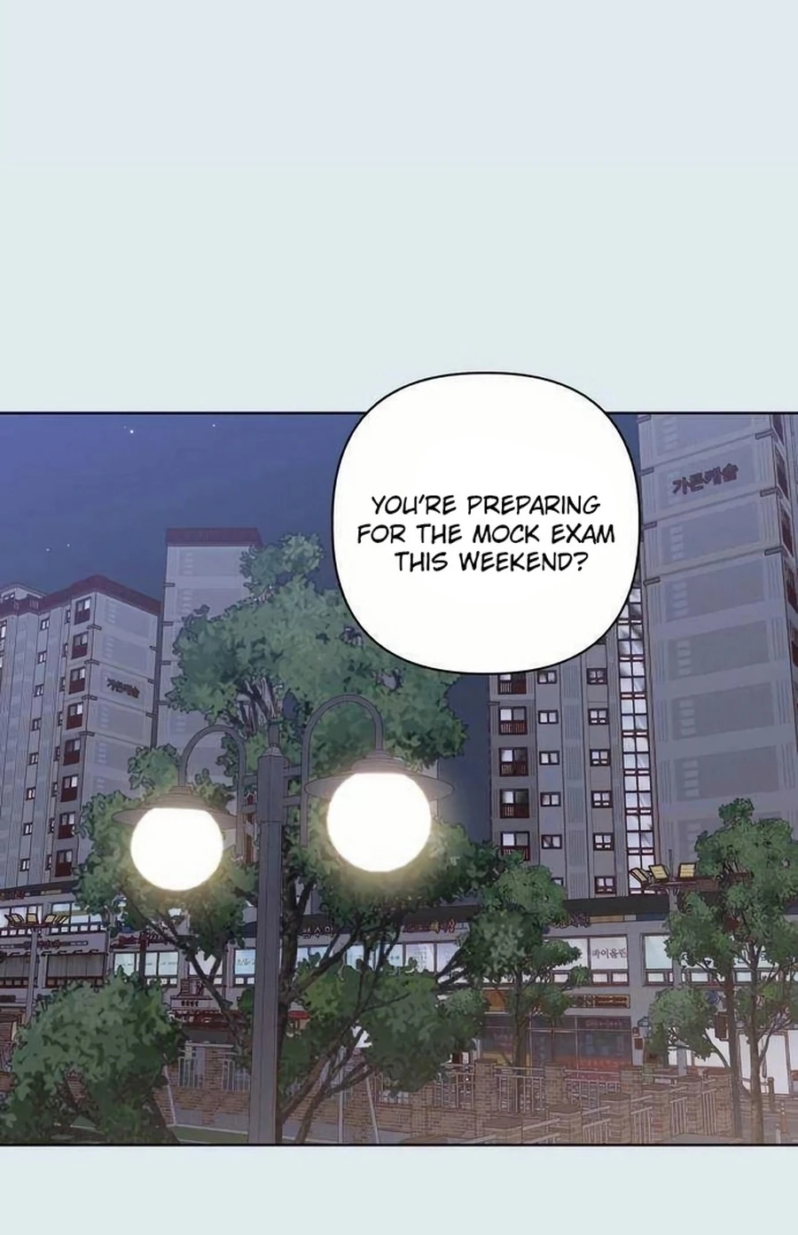 Love That Crosses the Line Chapter 444 page 5 - 
