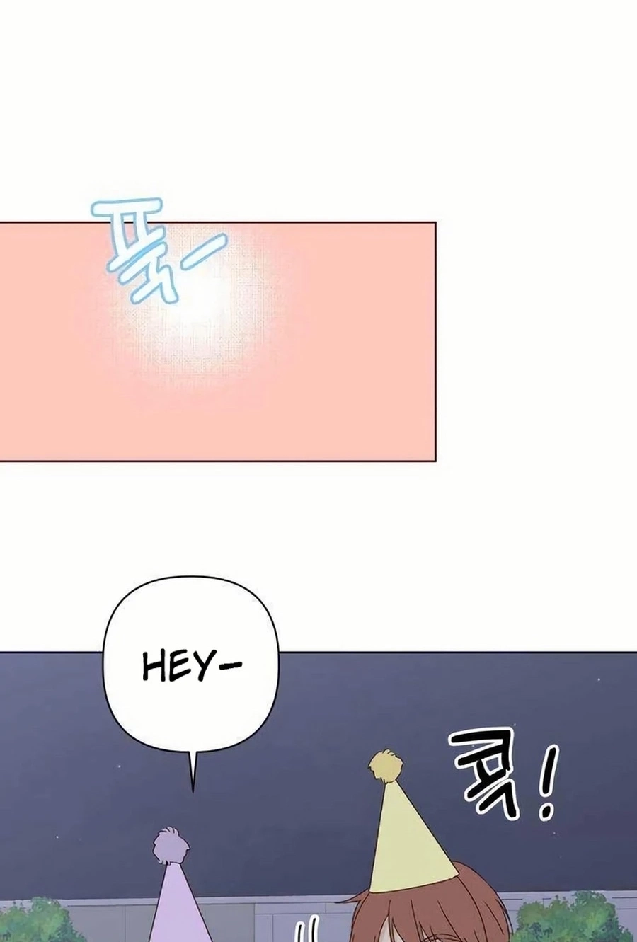 Love That Crosses the Line Chapter 444 page 75 - 