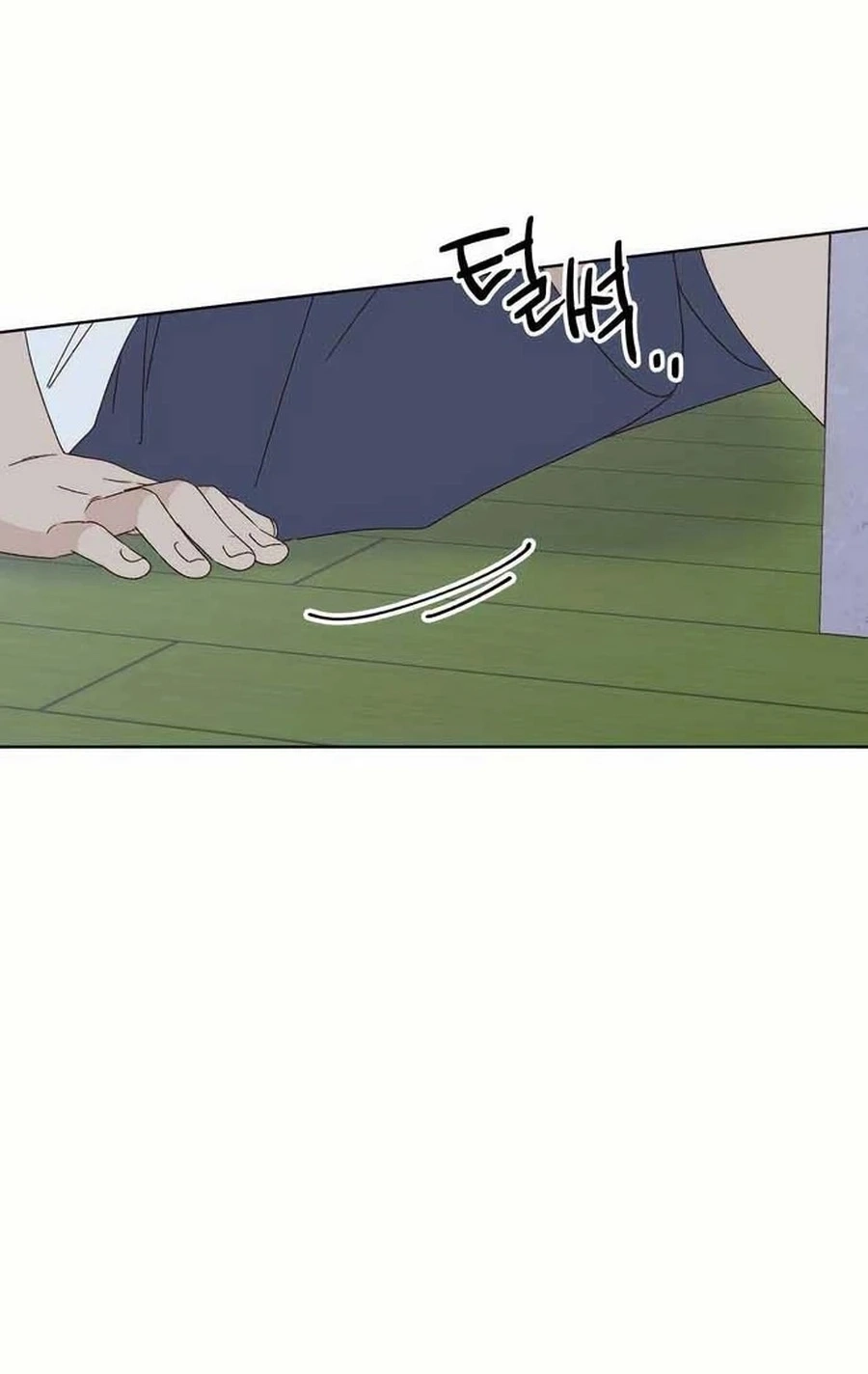 Love That Crosses the Line Chapter 444 page 90 - 