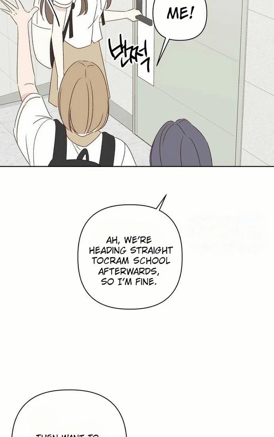 Love That Crosses the Line Chapter 454 page 7 - 