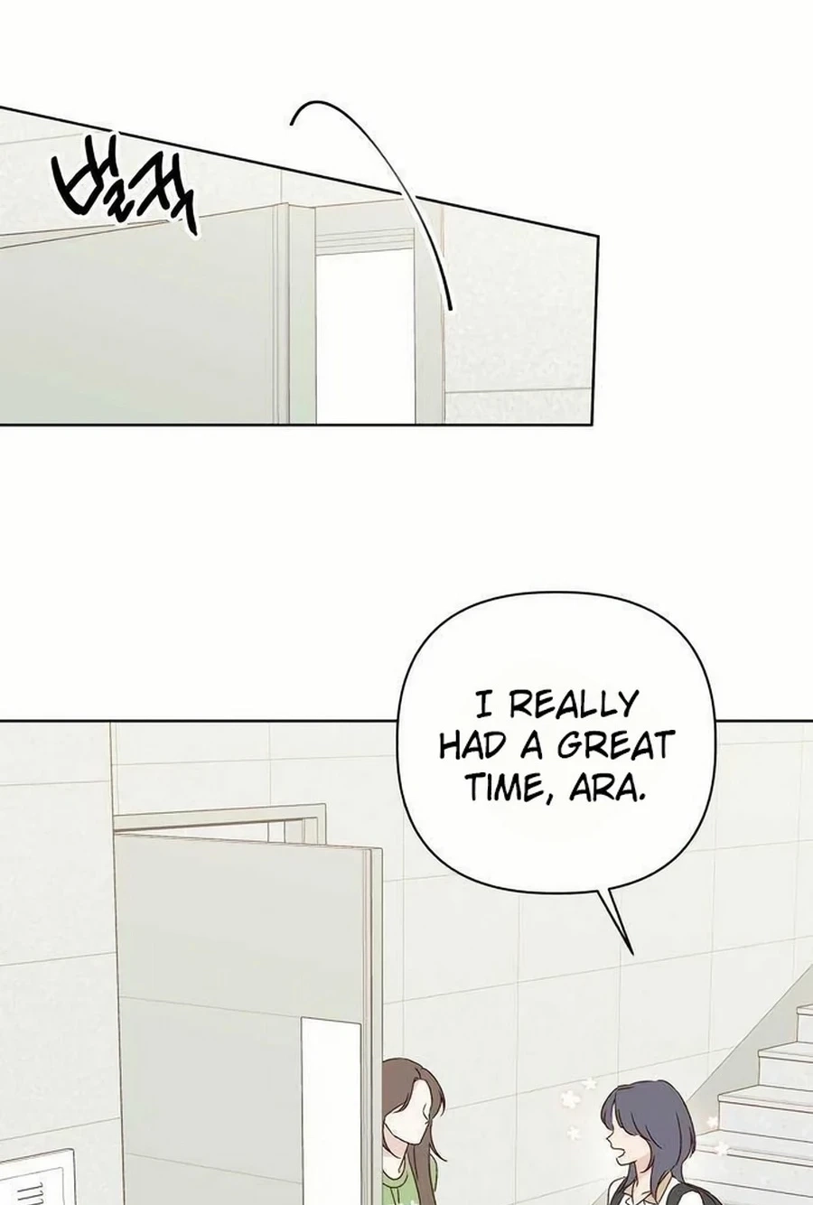 Love That Crosses the Line Chapter 464 page 3 - 