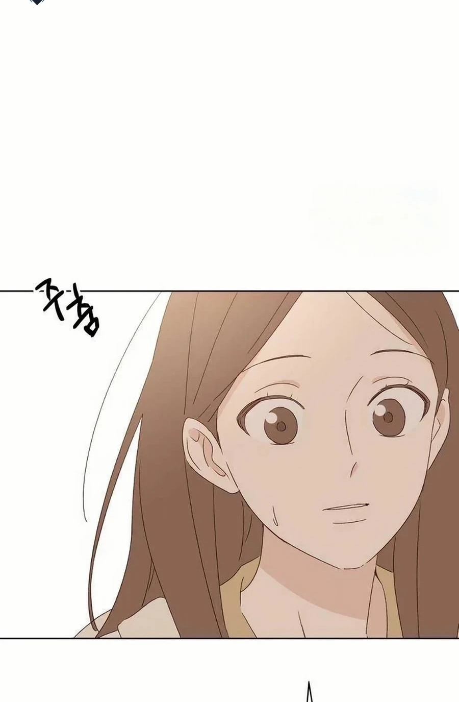 Love That Crosses the Line Chapter 484 page 73 - 