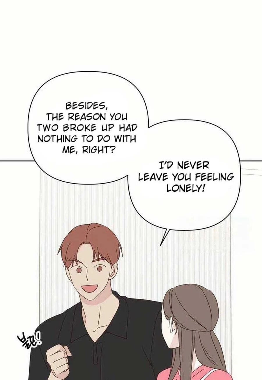 Love That Crosses the Line Chapter 49.3 page 25 - 