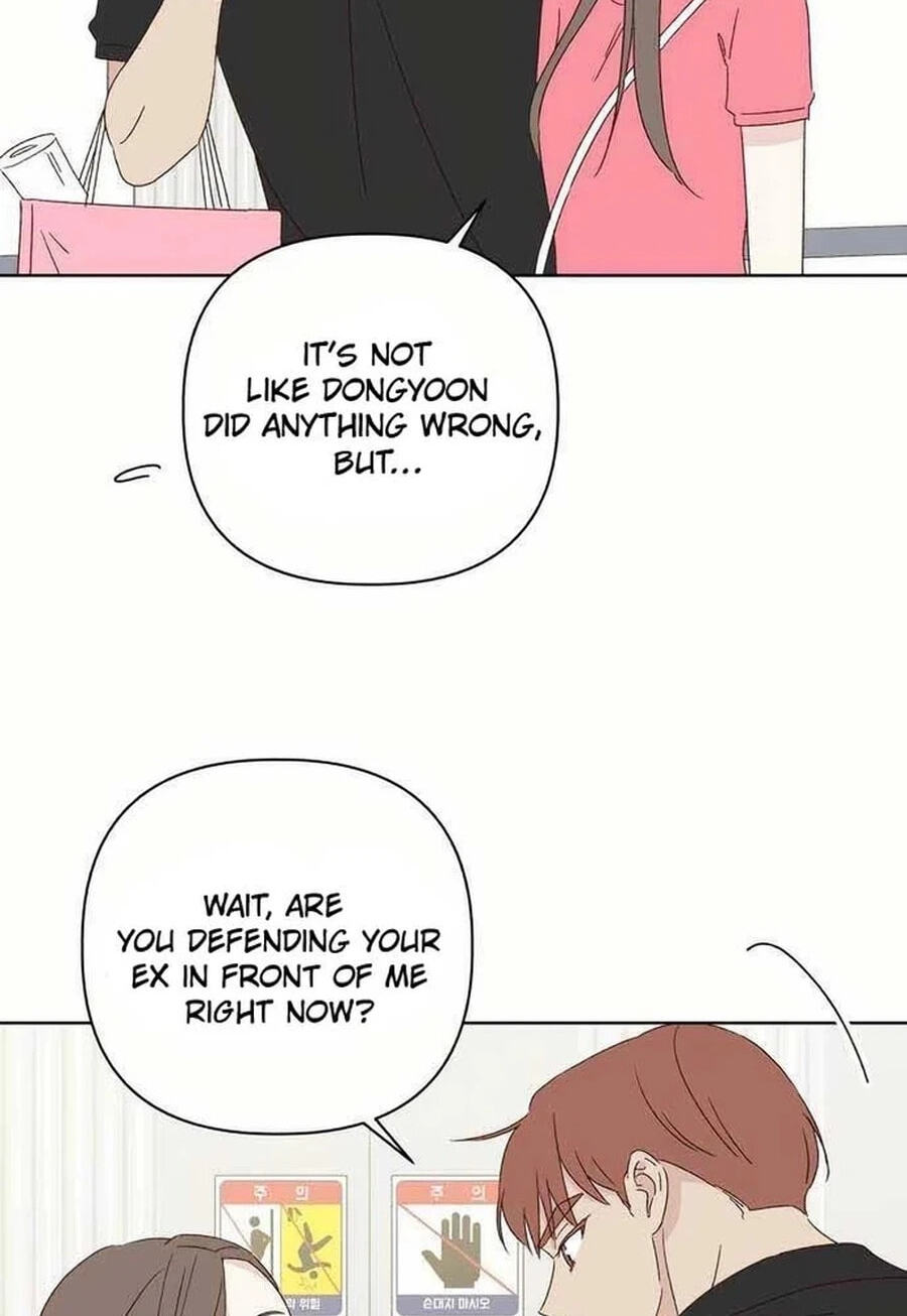 Love That Crosses the Line Chapter 49.3 page 26 - 