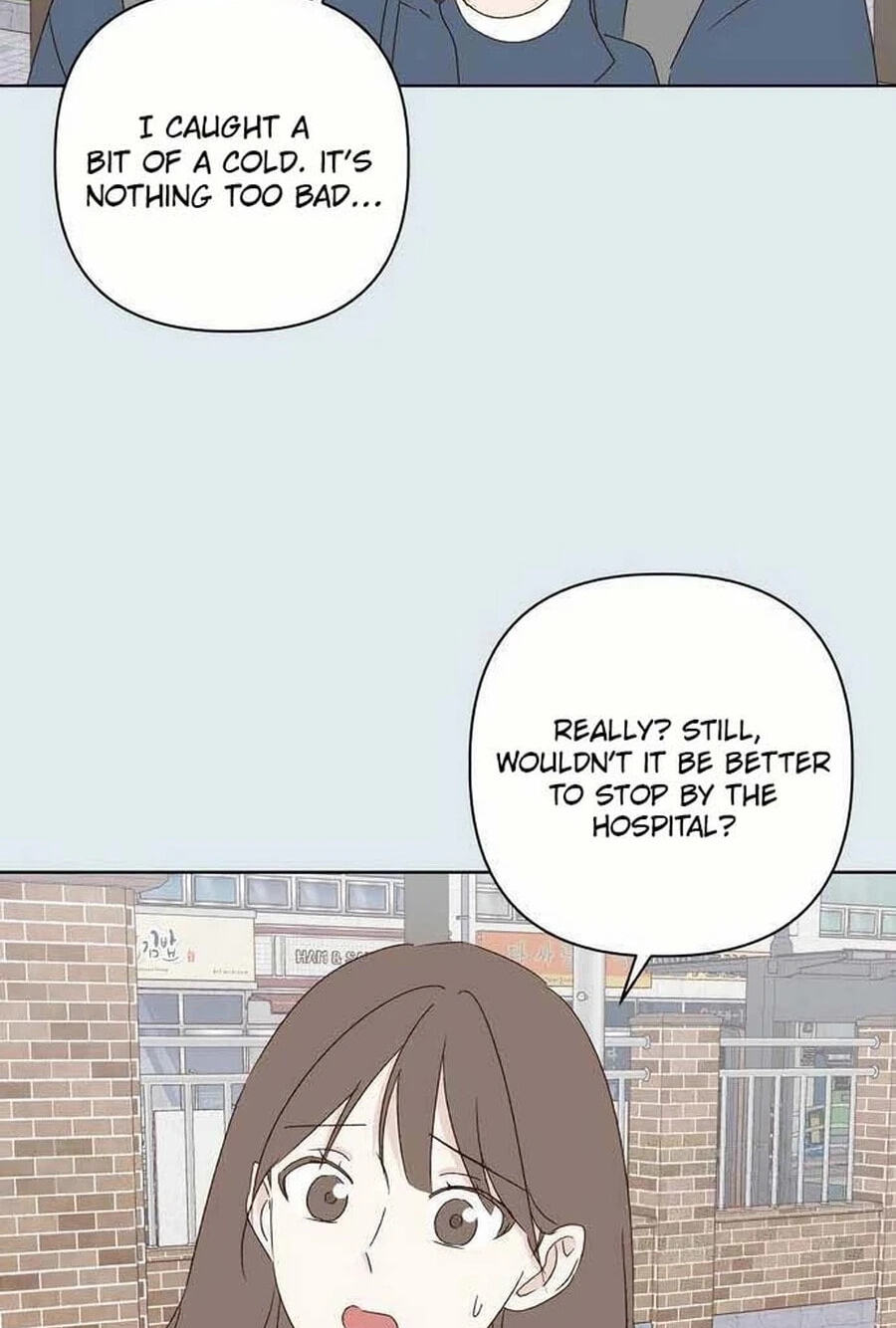 Love That Crosses the Line Chapter 49.4 page 4 - 