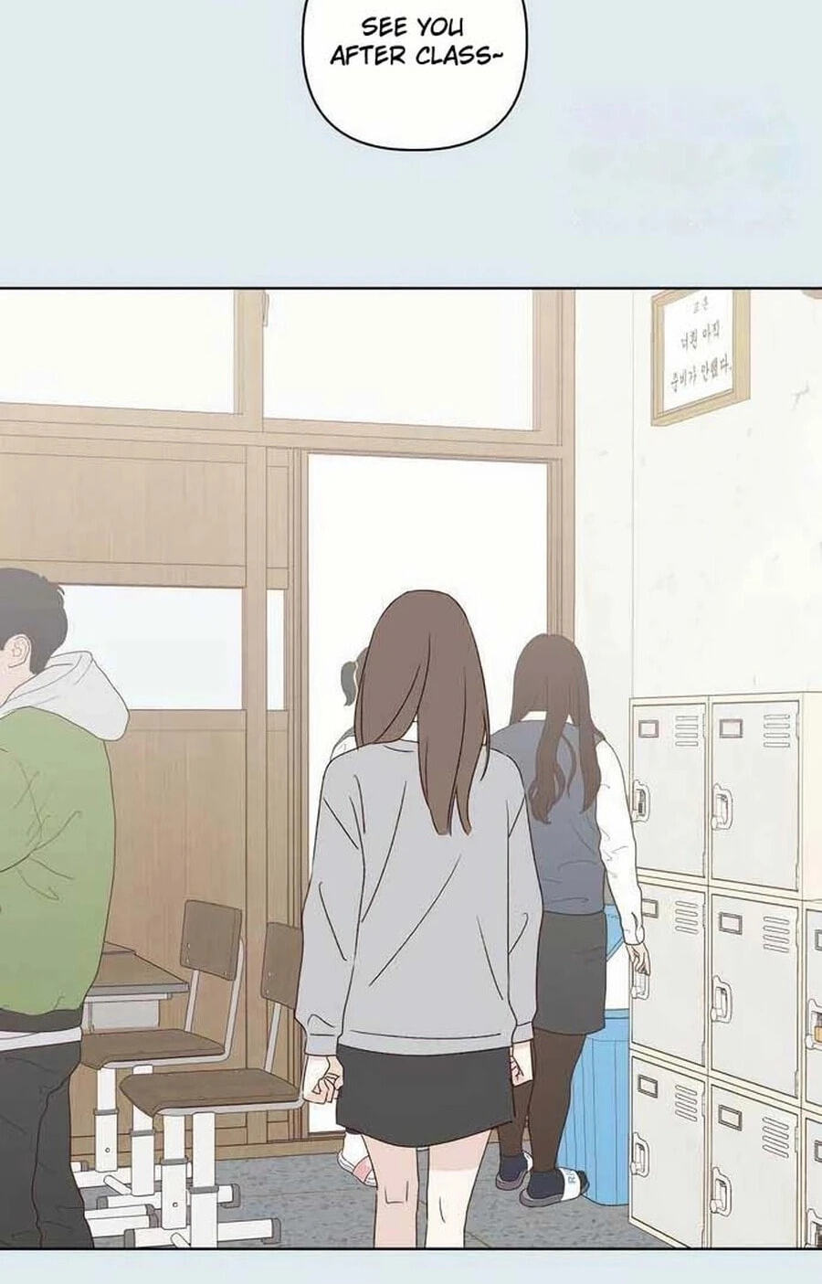 Love That Crosses the Line Chapter 49.4 page 55 - 
