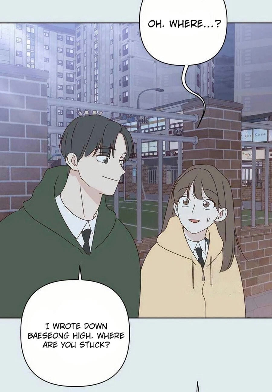Love That Crosses the Line Chapter 49.5 page 15 - 