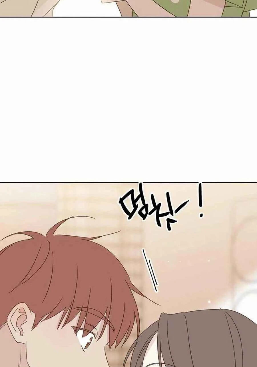 Love That Crosses the Line Chapter 49.7 page 69 - 