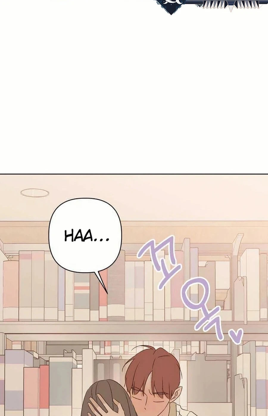 Love That Crosses the Line Chapter 49.8 page 74 - 