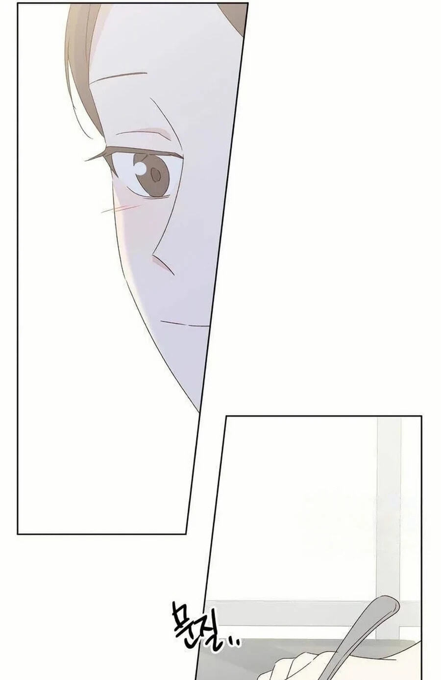 Love That Crosses the Line Chapter 49.9 page 123 - 