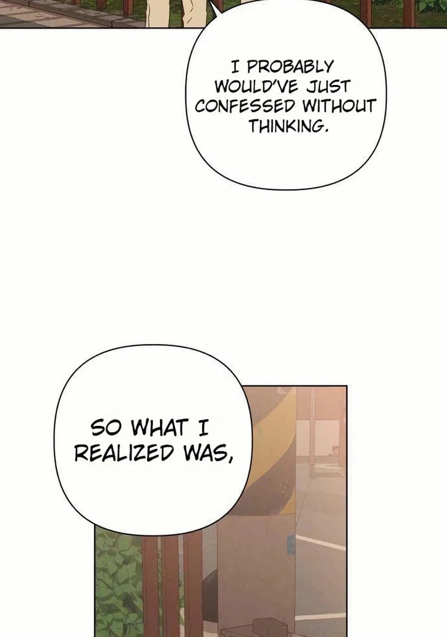 Love That Crosses the Line Chapter 49.9 page 83 - 
