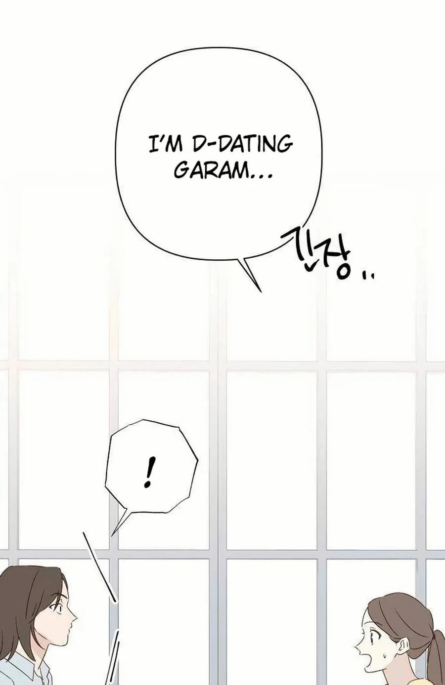 Love That Crosses the Line Chapter 50 page 127 - 
