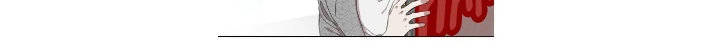 Read Love Thy Neighbor chapter 1 image 75 on Lezhin