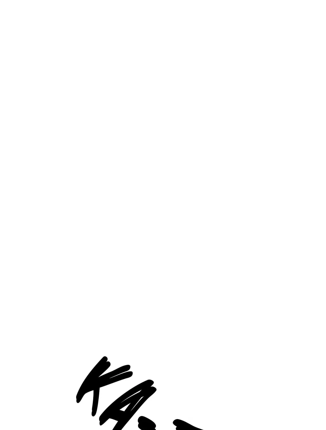 Read Love Thy Neighbor chapter 11 image 14 on Lezhin