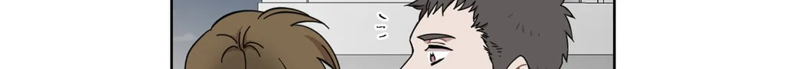 Read Love Thy Neighbor chapter 11 image 33 on Lezhin