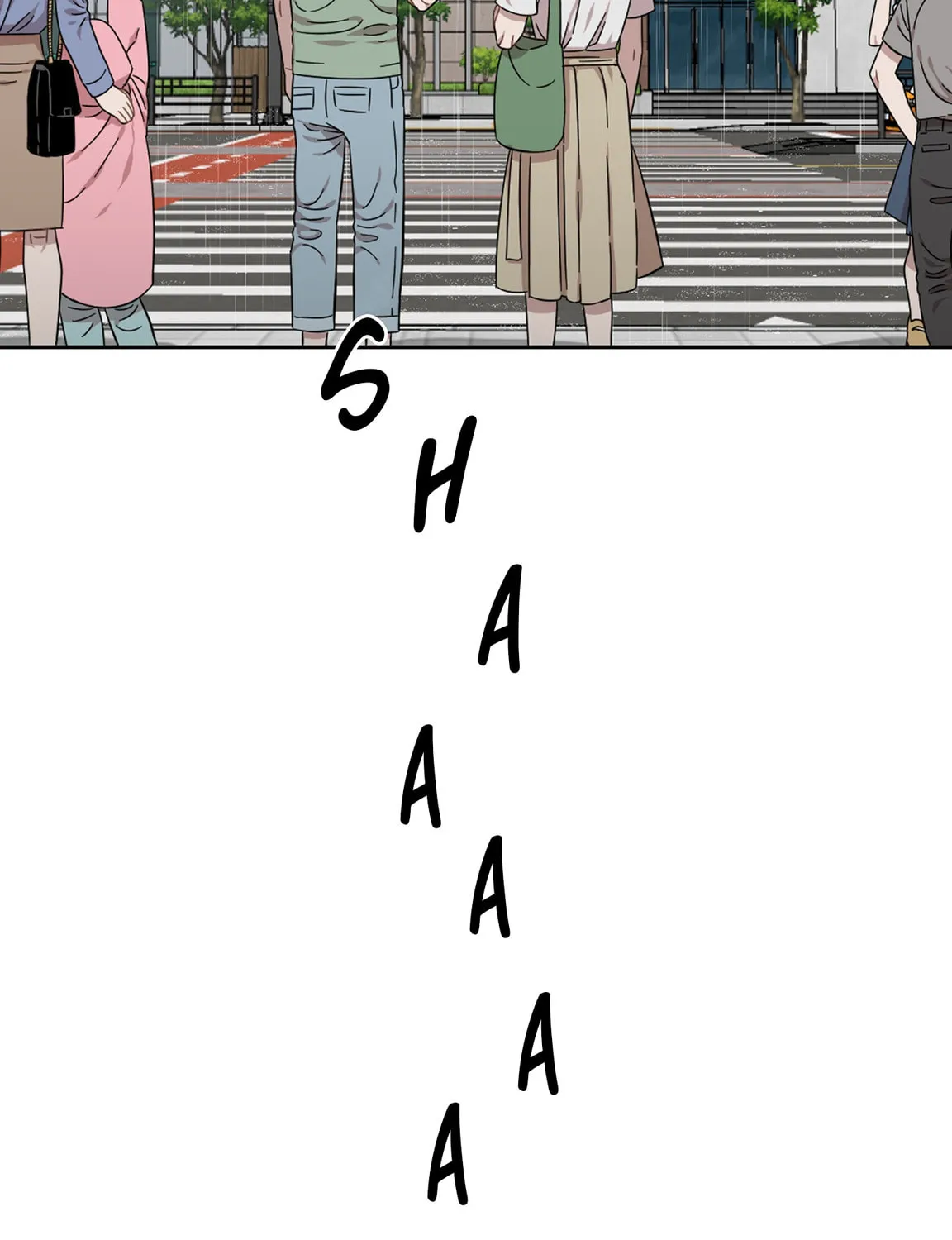 Read Love Thy Neighbor chapter 13 image 84 on Lezhin
