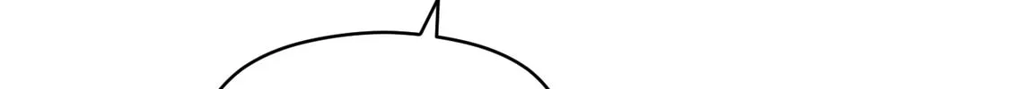 Read Love Thy Neighbor chapter 13 image 97 on Lezhin