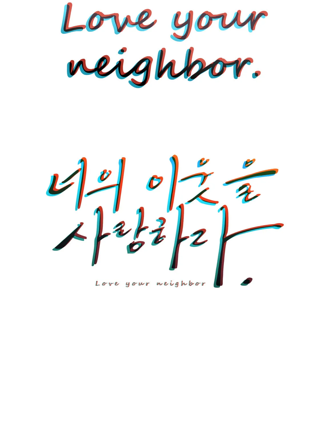 Read Love Thy Neighbor chapter 16 image 18 on Lezhin