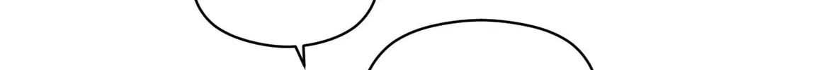 Read Love Thy Neighbor chapter 17 image 21 on Lezhin