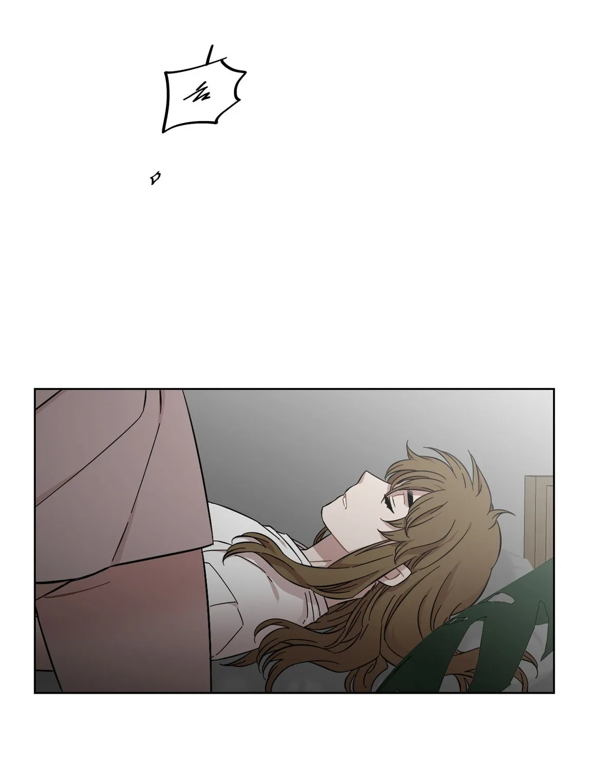 Read Love Thy Neighbor chapter 17 image 96 on Lezhin