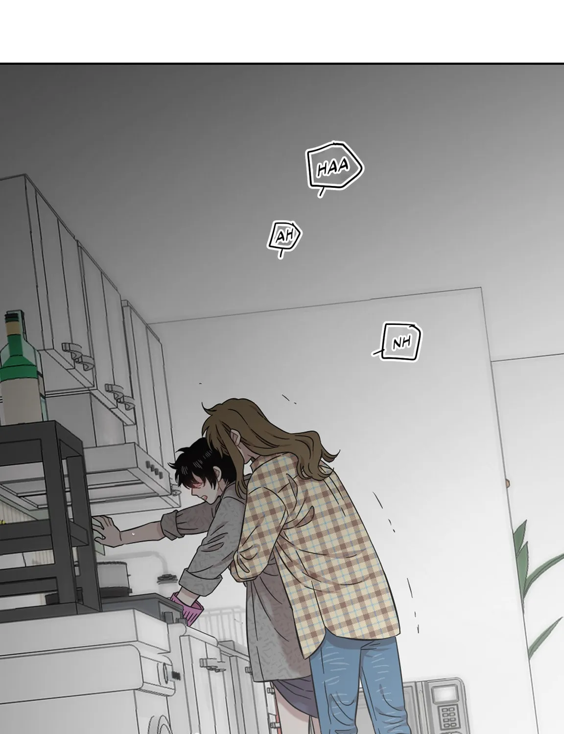 Read Love Thy Neighbor chapter 18 image 110 on Lezhin