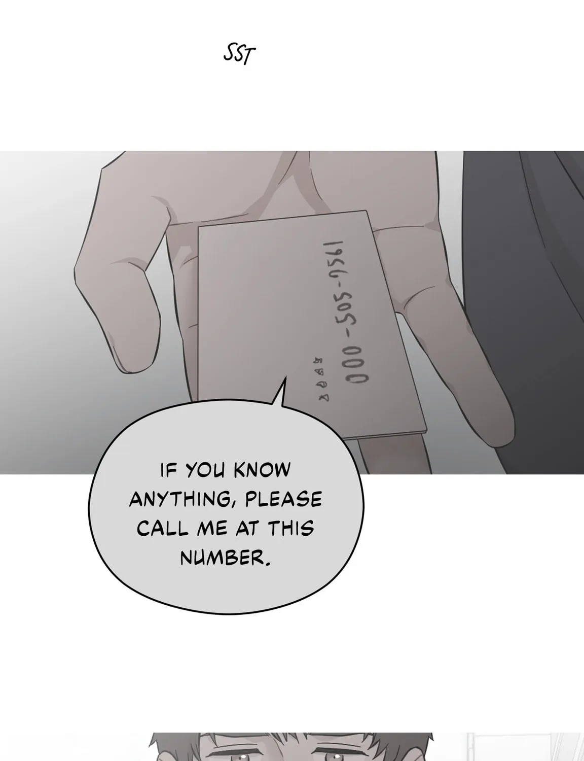Read Love Thy Neighbor chapter 18 image 116 on Lezhin