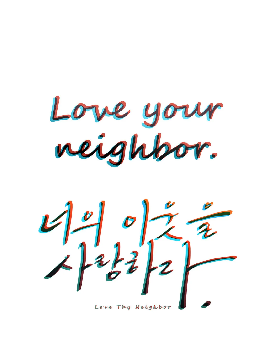 Read Love Thy Neighbor chapter 18 image 2 on Lezhin