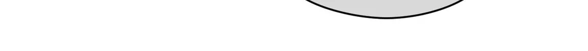 Read Love Thy Neighbor chapter 18 image 21 on Lezhin