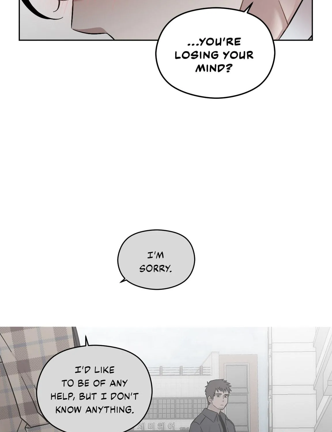 Read Love Thy Neighbor chapter 18 image 64 on Lezhin