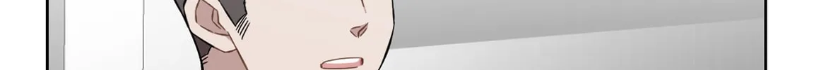 Read Love Thy Neighbor chapter 18 image 9 on Lezhin