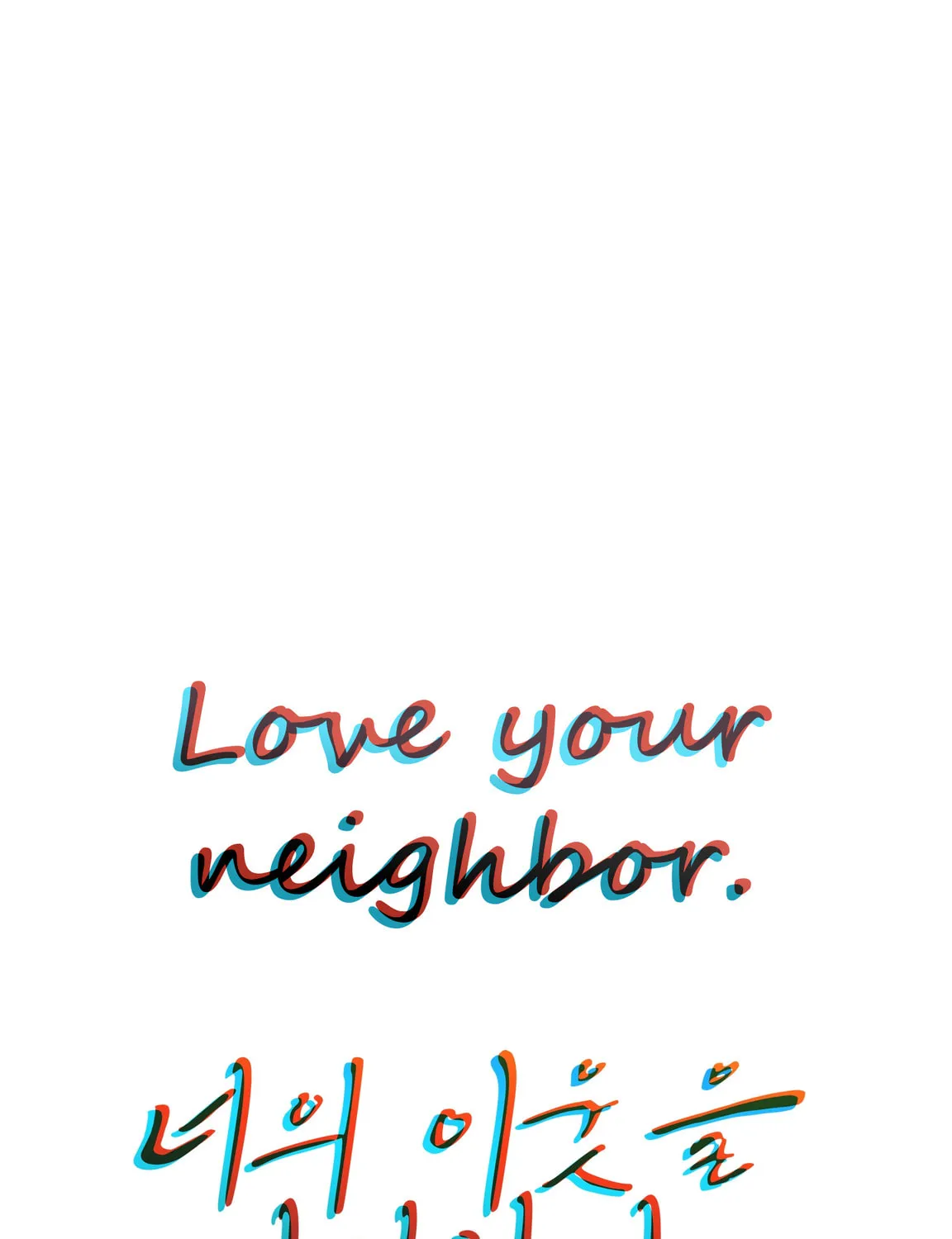 Read Love Thy Neighbor chapter 19 image 2 on Lezhin