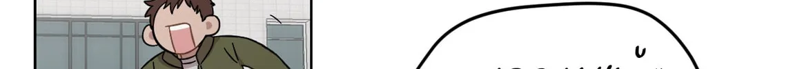Read Love Thy Neighbor chapter 19 image 49 on Lezhin