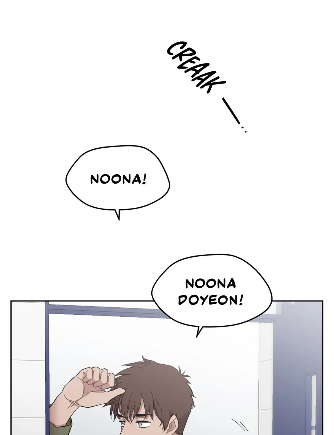 Read Love Thy Neighbor chapter 19 image 6 on Lezhin