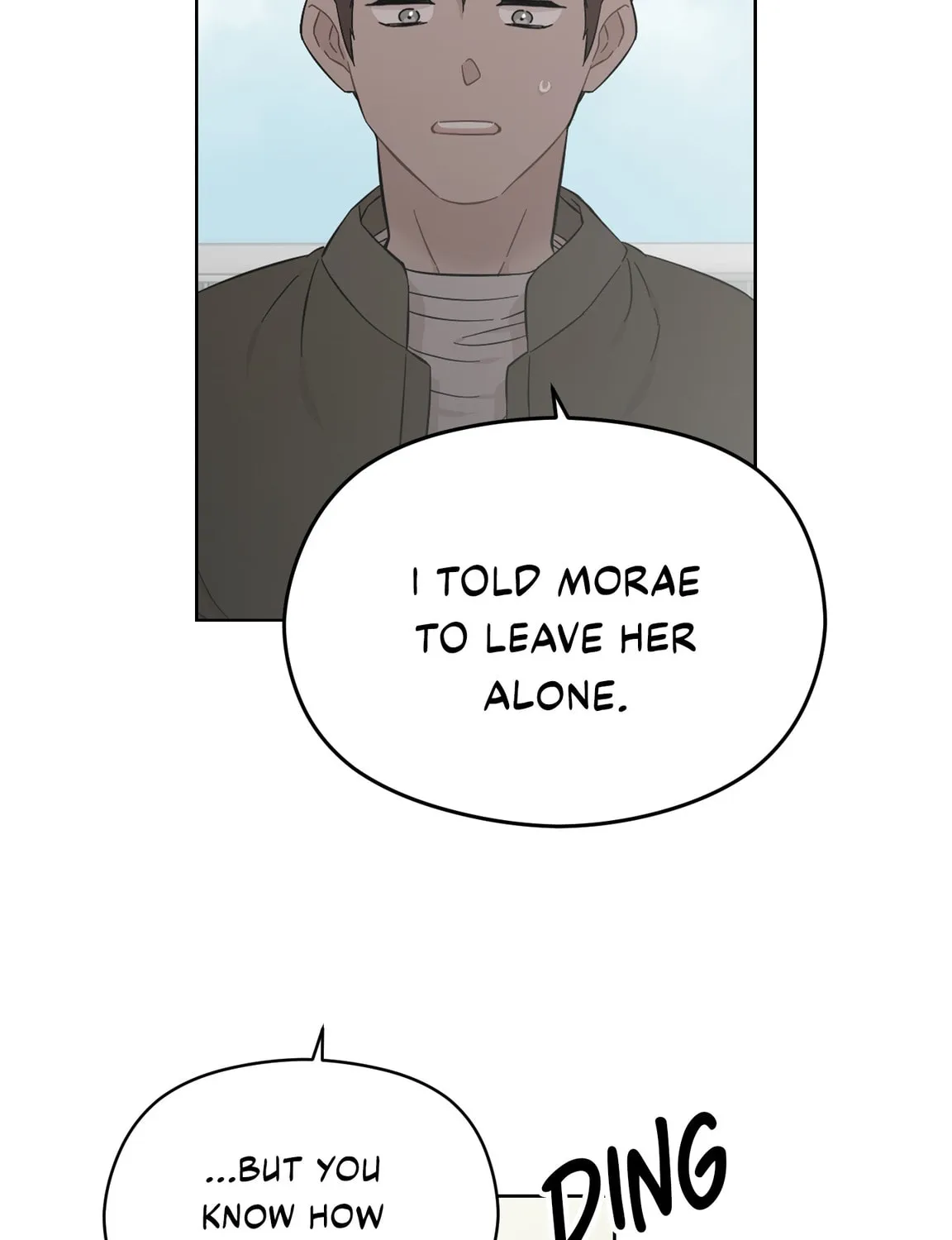 Read Love Thy Neighbor chapter 20 image 12 on Lezhin
