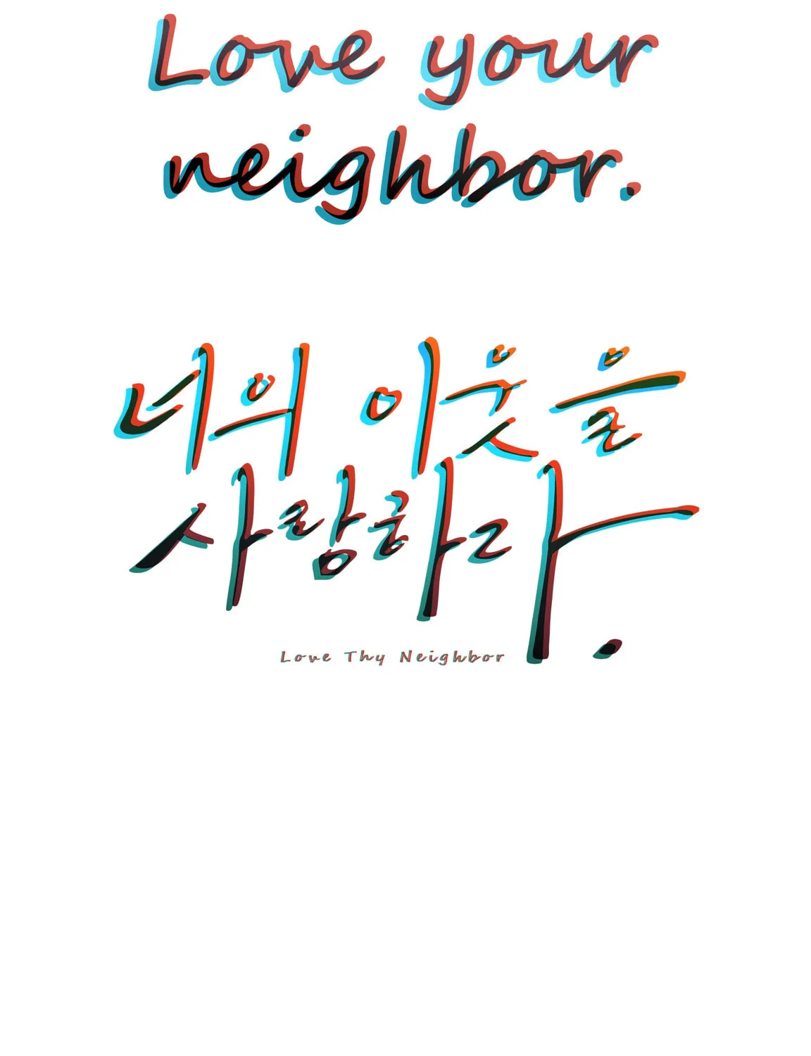 Read Love Thy Neighbor chapter 20 image 2 on Lezhin