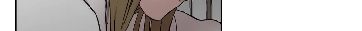 Read Love Thy Neighbor chapter 20 image 73 on Lezhin