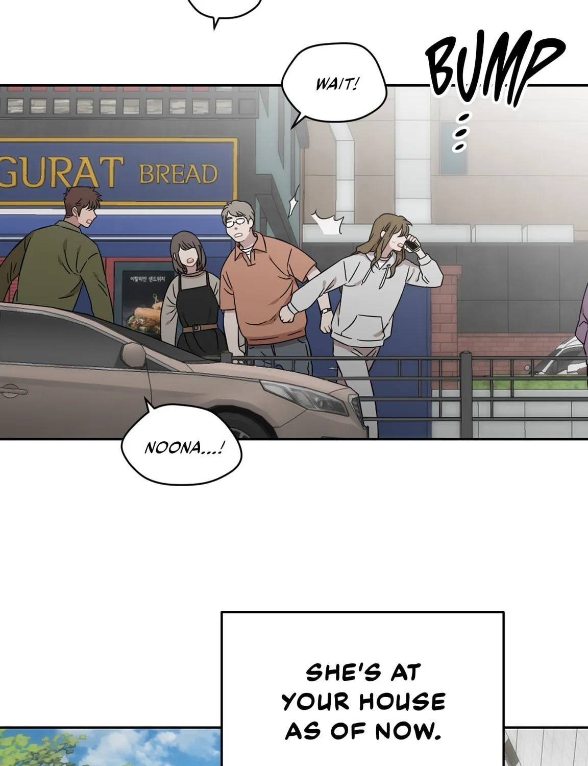Read Love Thy Neighbor chapter 20 image 8 on Lezhin