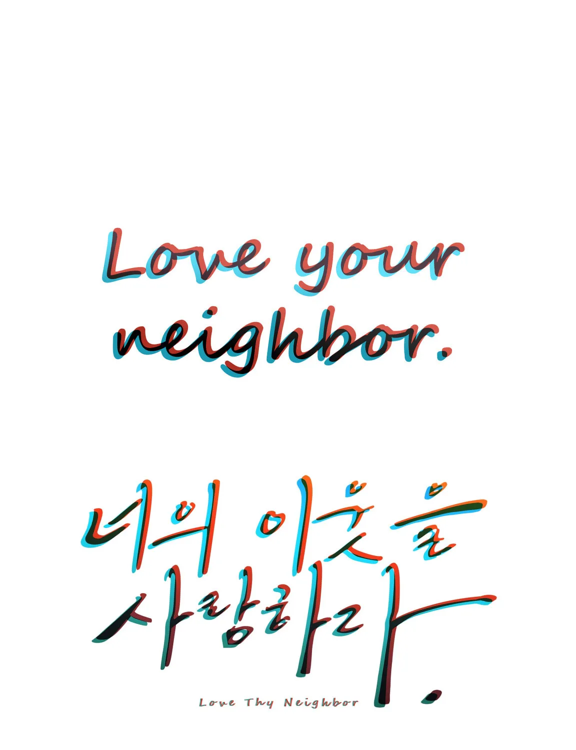 Read Love Thy Neighbor chapter 21 image 2 on Lezhin