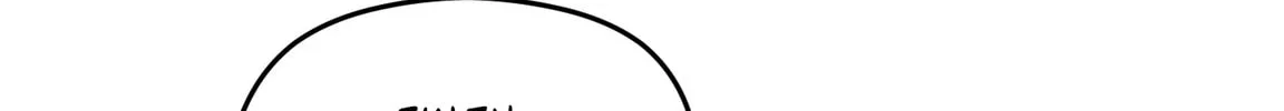 Read Love Thy Neighbor chapter 21 image 55 on Lezhin