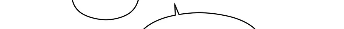 Read Love Thy Neighbor chapter 21 image 85 on Lezhin