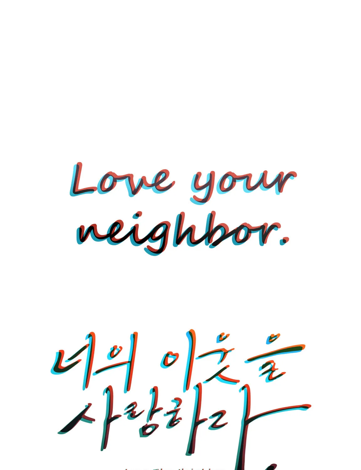 Read Love Thy Neighbor chapter 22 image 2 on Lezhin