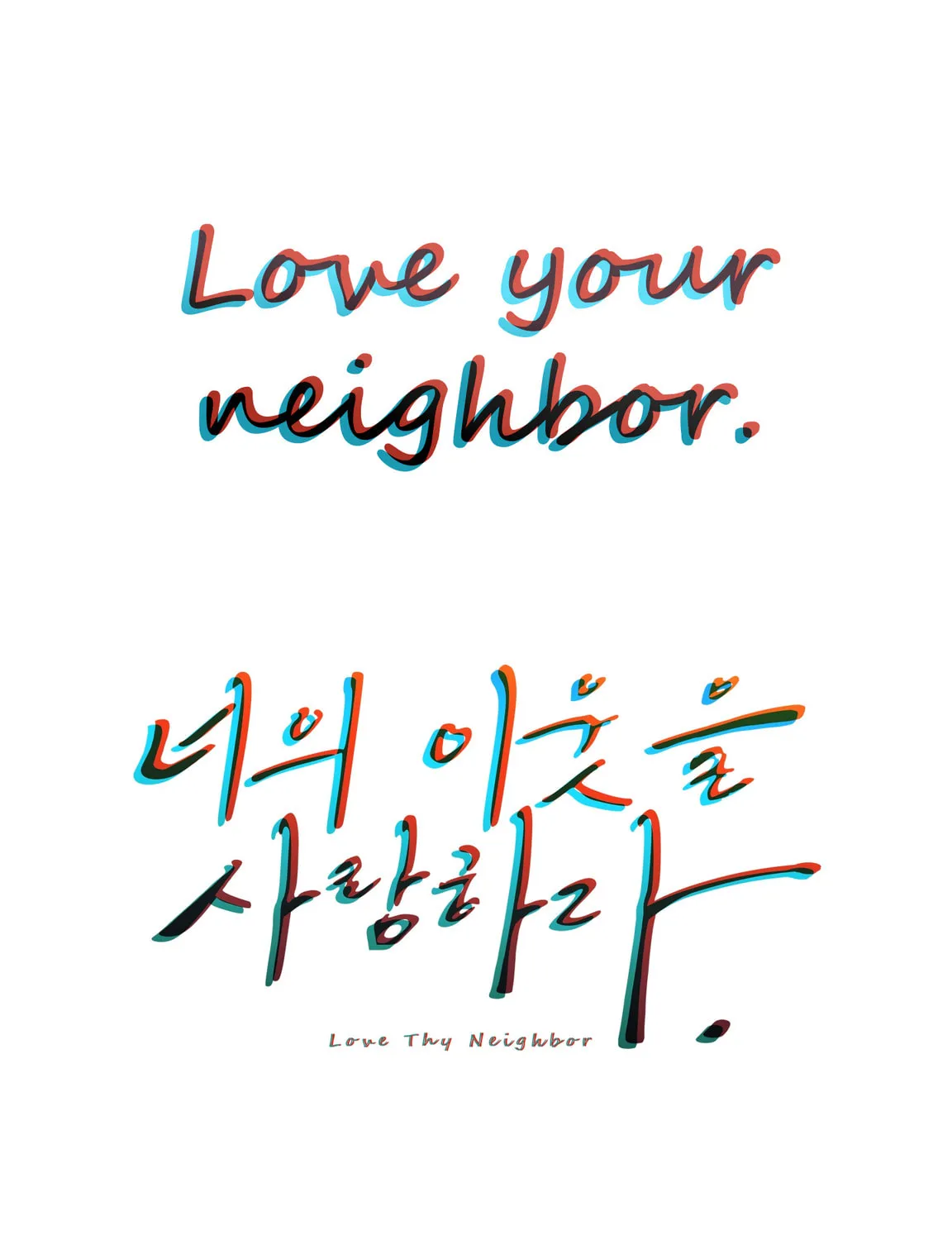 Read Love Thy Neighbor chapter 23 image 2 on Lezhin