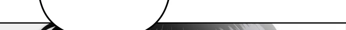 Read Love Thy Neighbor chapter 23 image 81 on Lezhin