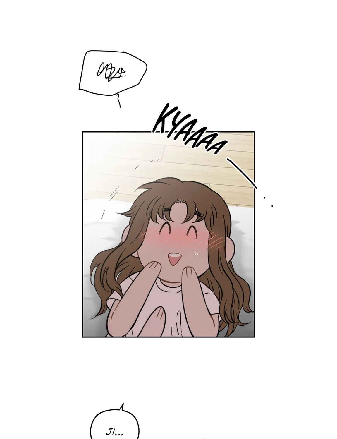 Read Love Thy Neighbor chapter 23 image 84 on Lezhin