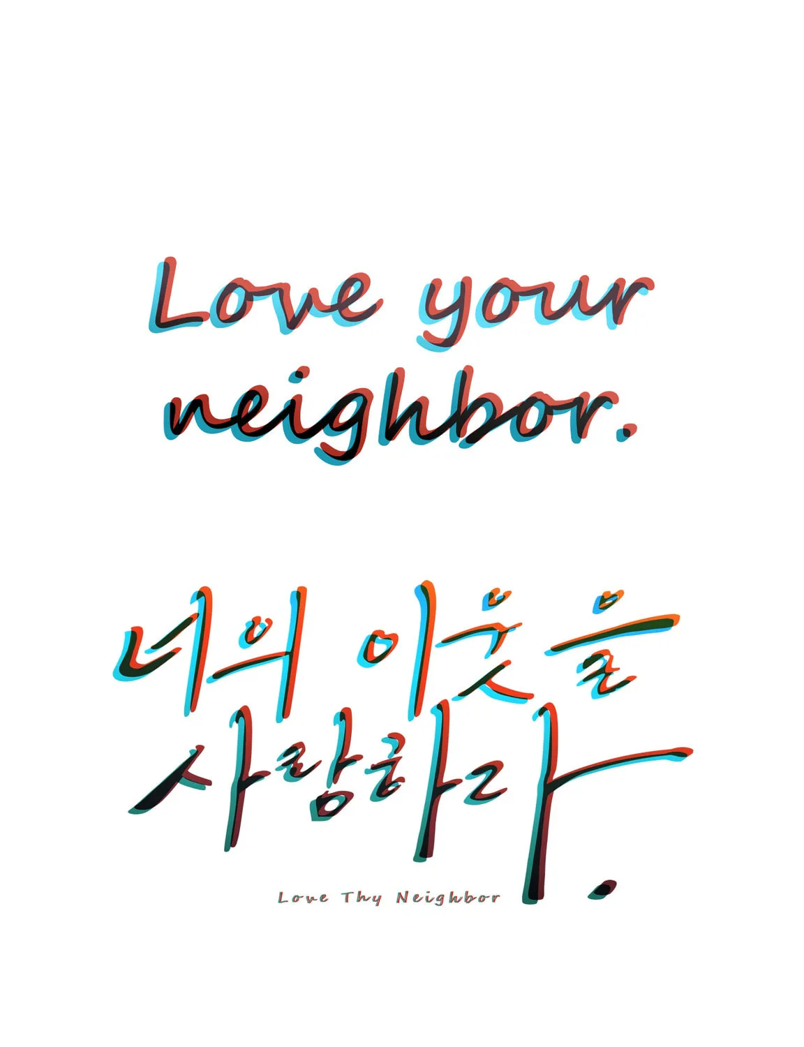 Read Love Thy Neighbor chapter 24 image 2 on Lezhin