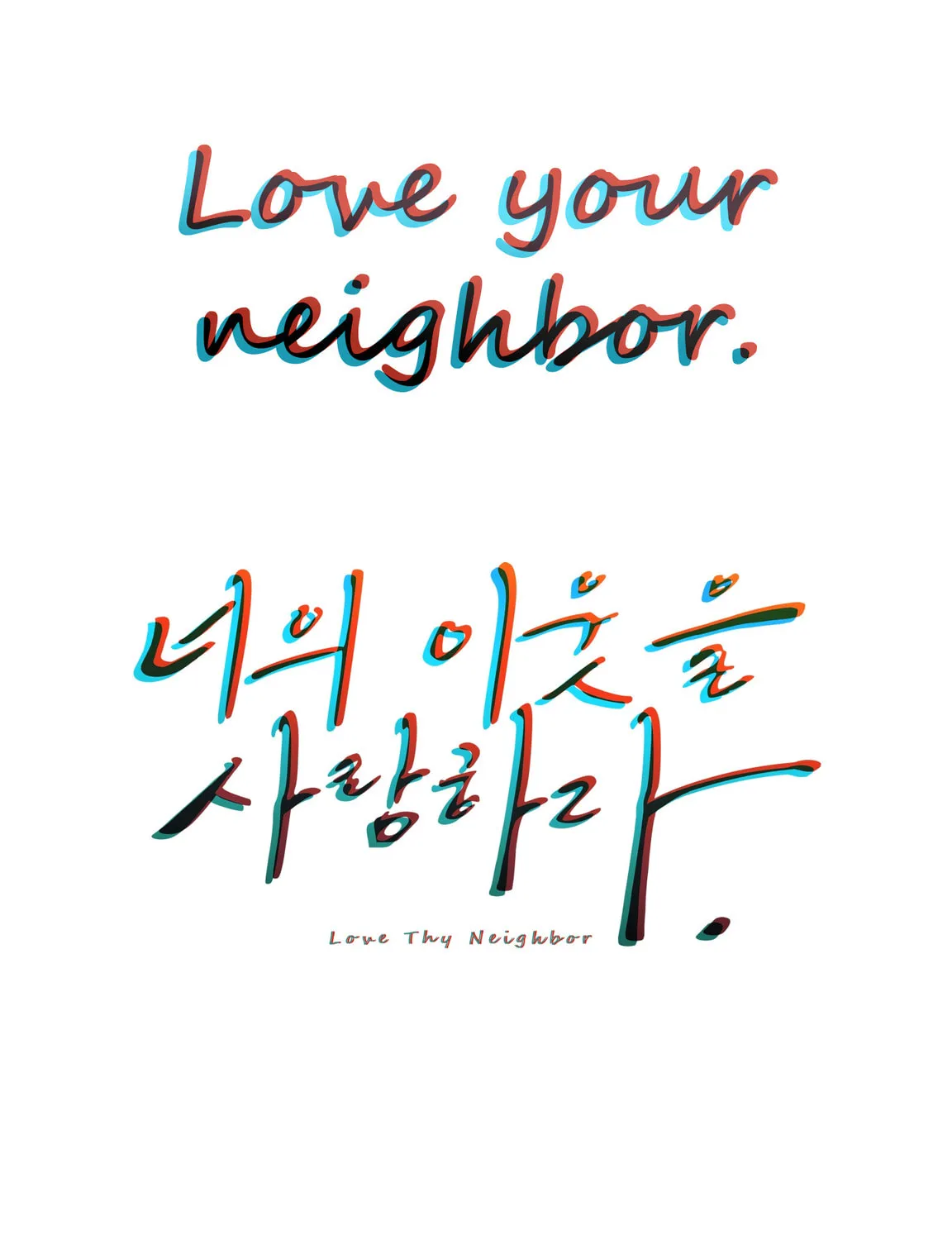Read Love Thy Neighbor chapter 25 image 2 on Lezhin