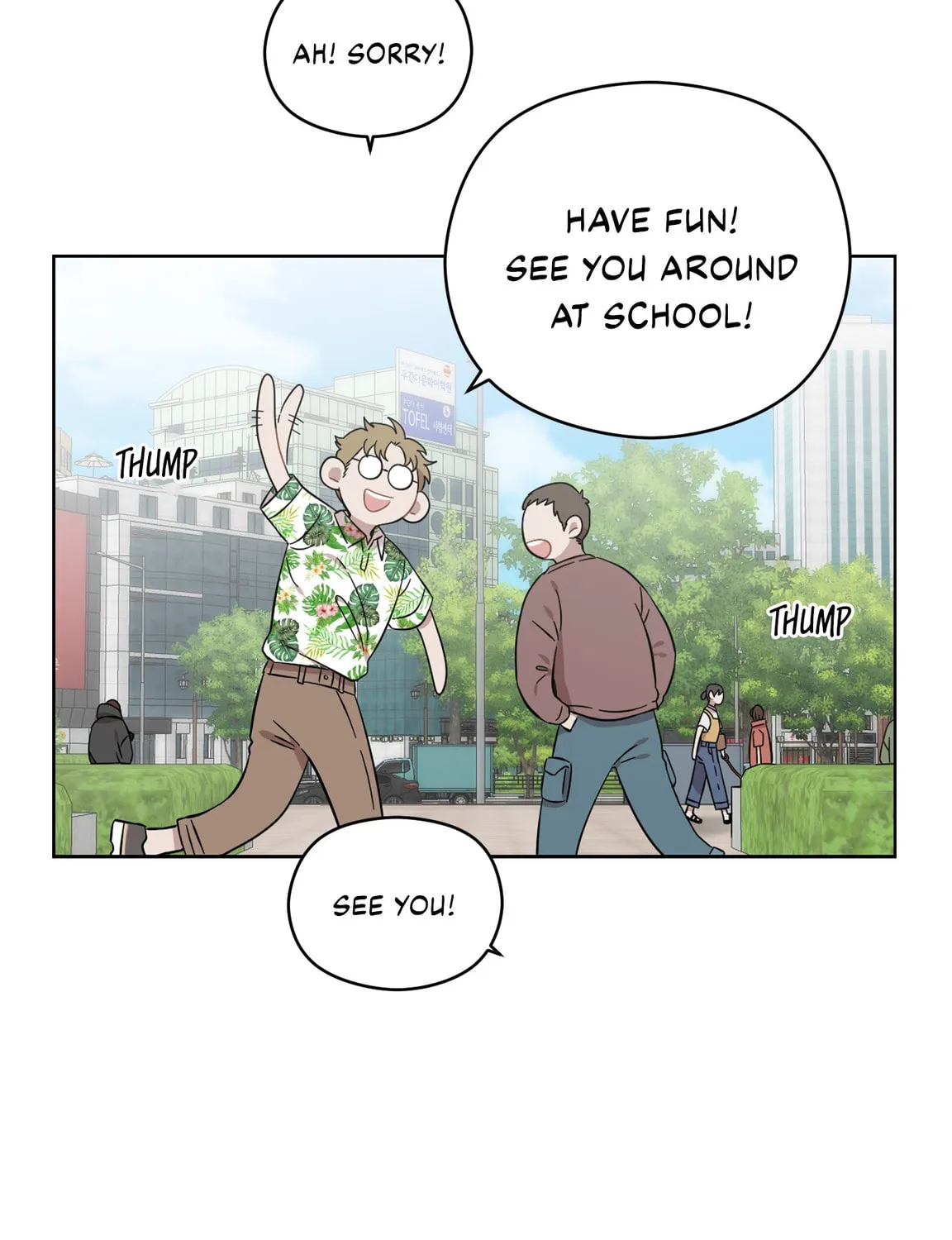 Read Love Thy Neighbor chapter 25 image 86 on Lezhin