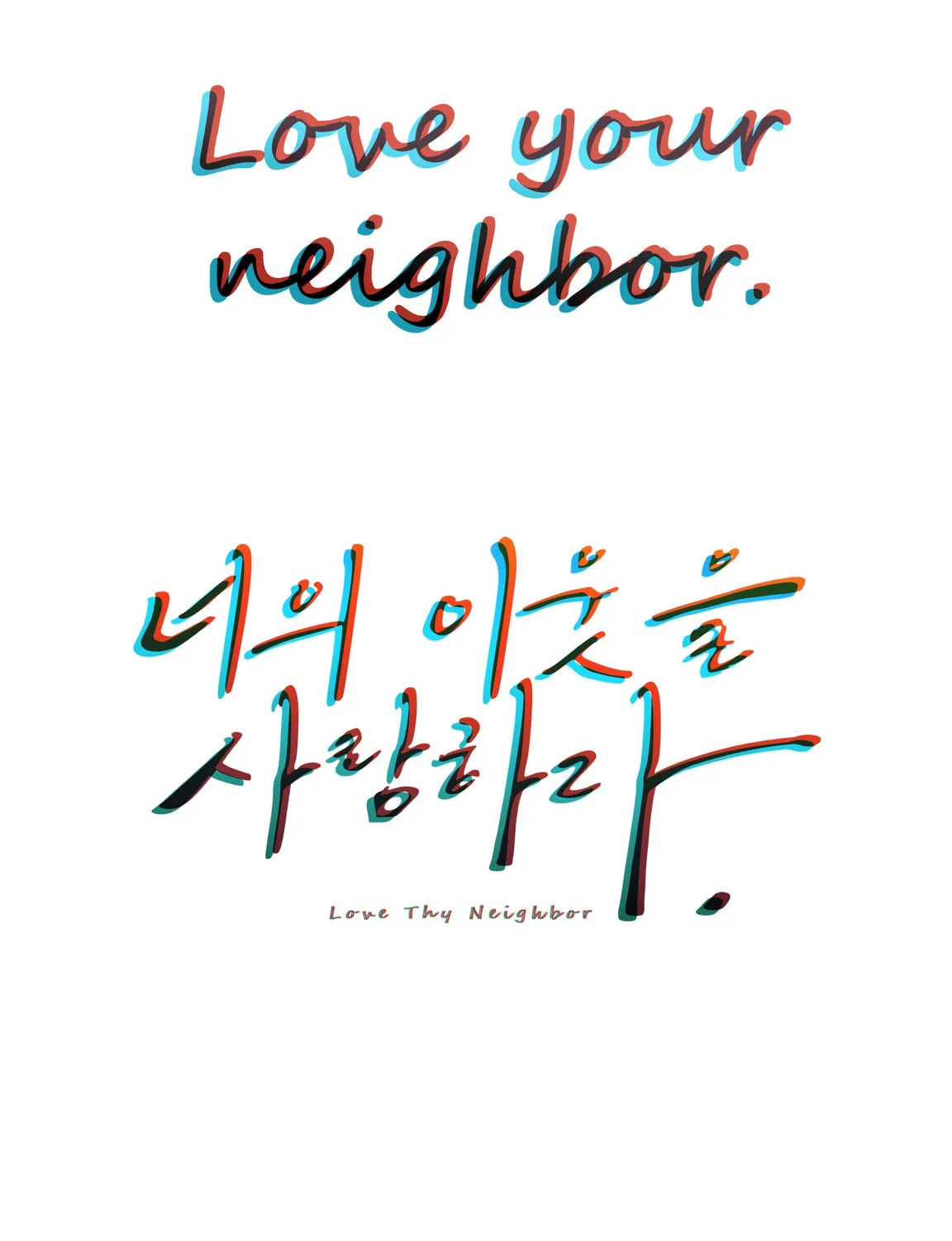 Read Love Thy Neighbor chapter 26 image 2 on Lezhin